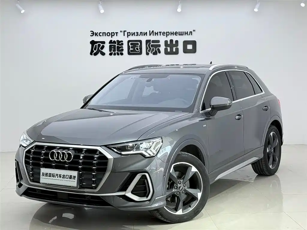 Audi Q3 2021