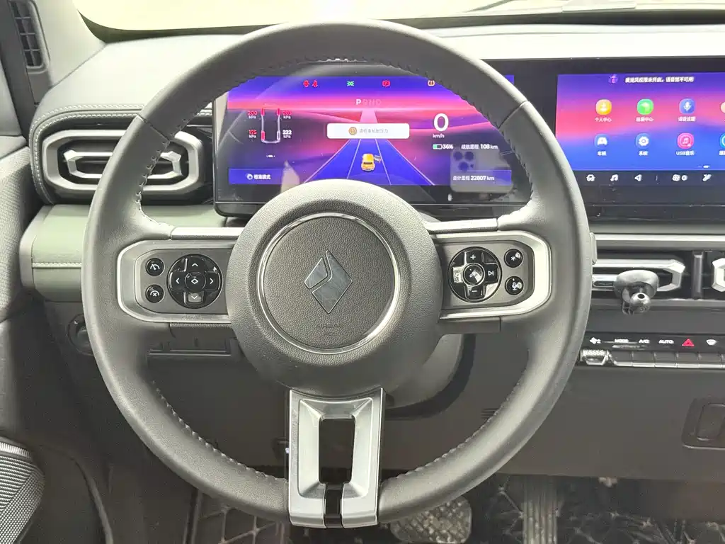 Baojun Yueye — миниатюра 15