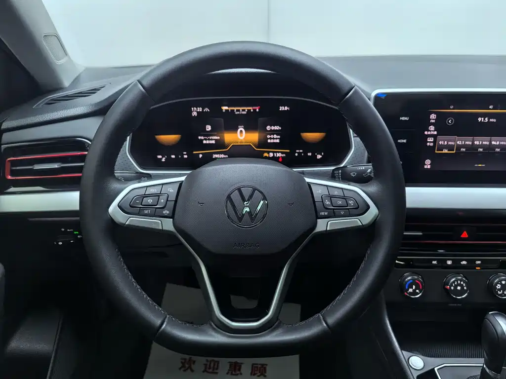 Volkswagen Lavida — миниатюра 11