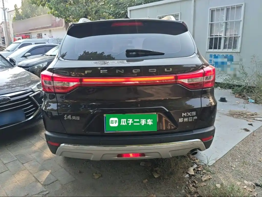 Fengdu MX5 — миниатюра 6