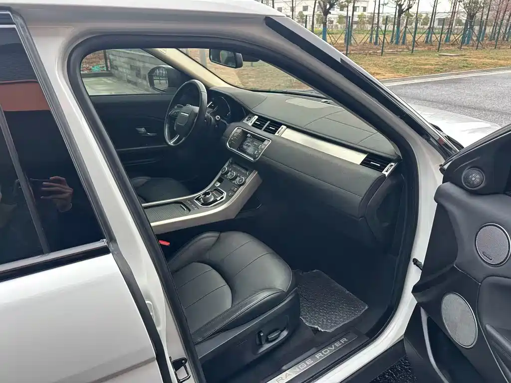 LAND ROVER RANGE ROVER AURORA