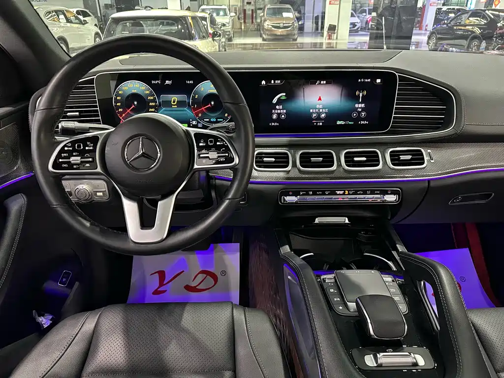 Mercedes-Benz GLE Coupe — миниатюра 11