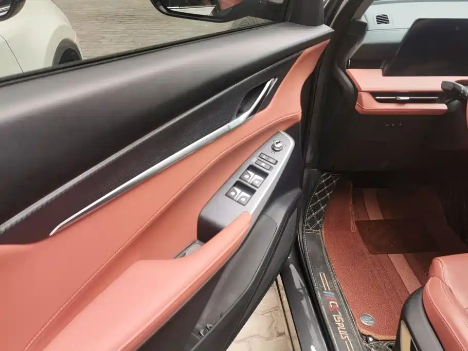 Changan CS75 PLUS — миниатюра 7
