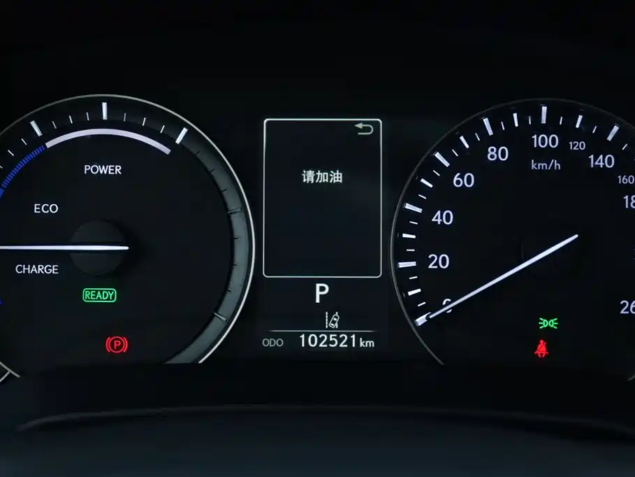 Lexus RX 2020 450hL Elegant 7 мест
