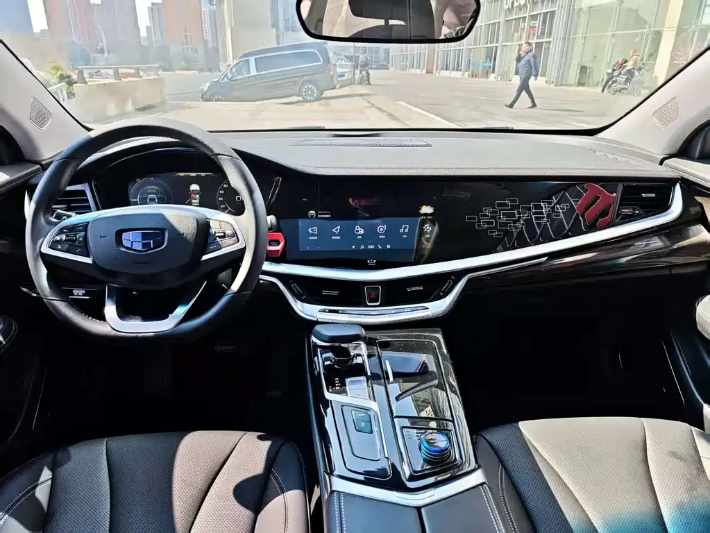 GEELY AUTOMOBILE BORUI