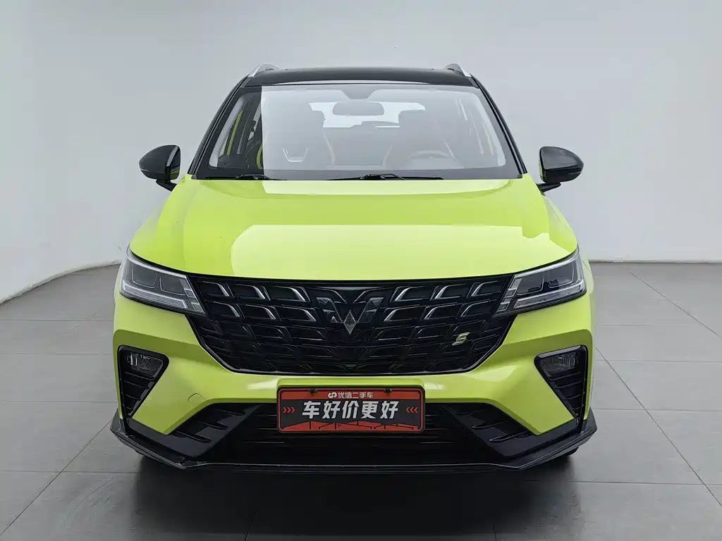 Wuling Xingchi — миниатюра 3