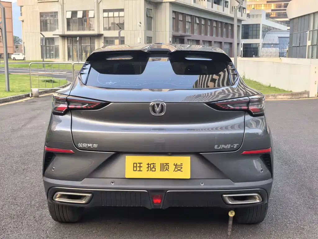 Changan UNI-T — миниатюра 31