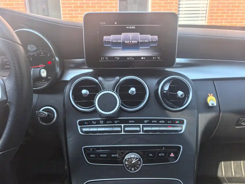 Mercedes-Benz C-Class — миниатюра 22