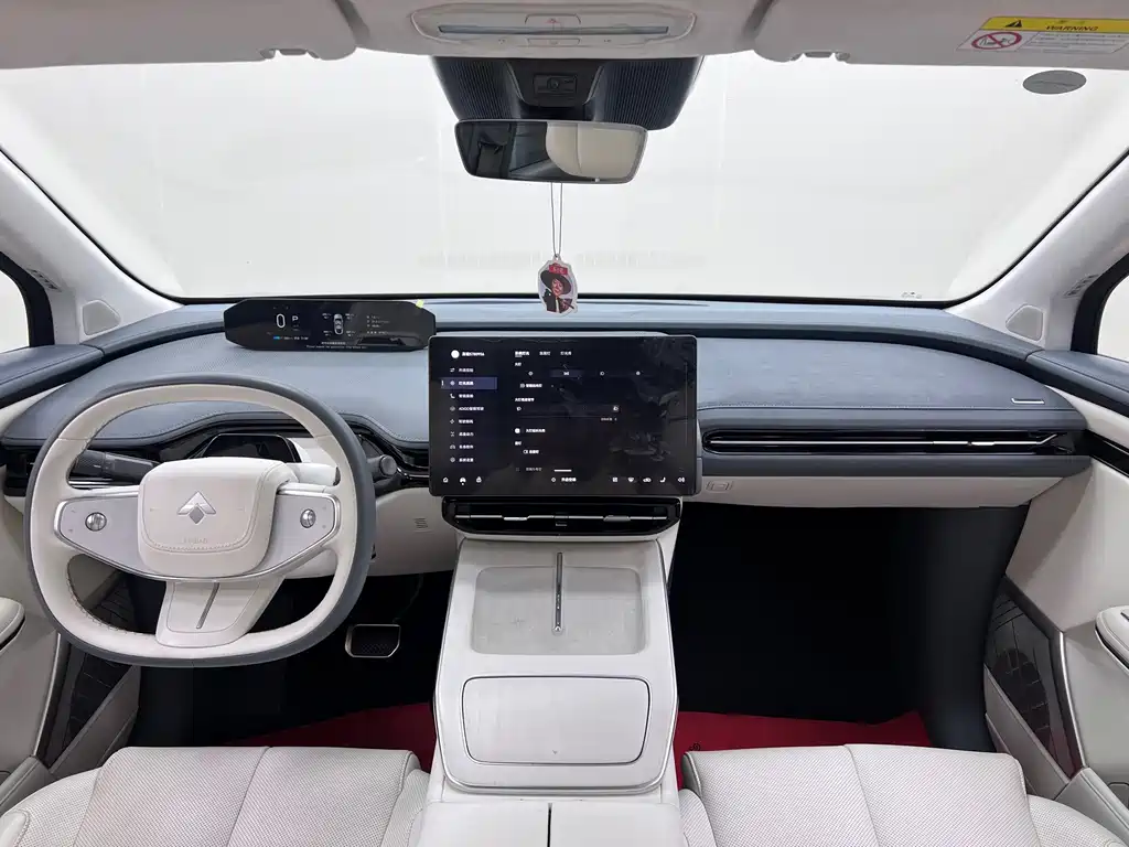 Hyper HT — миниатюра 20