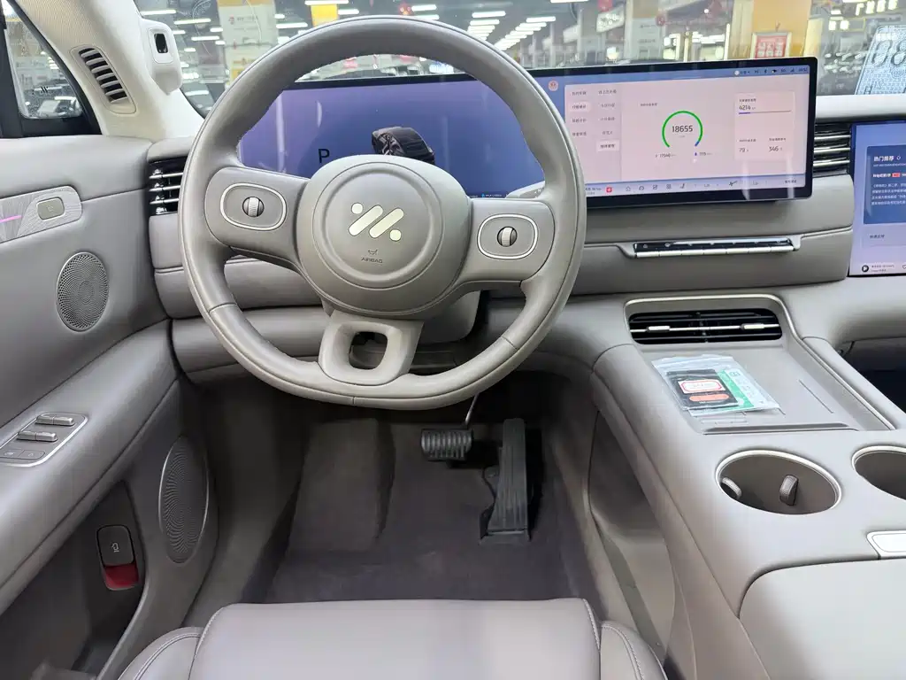 IM IM LS6 — миниатюра 10