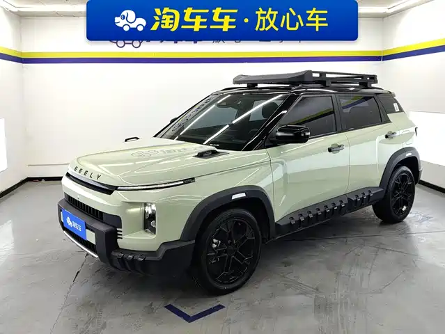 2025 Geely Cowboy