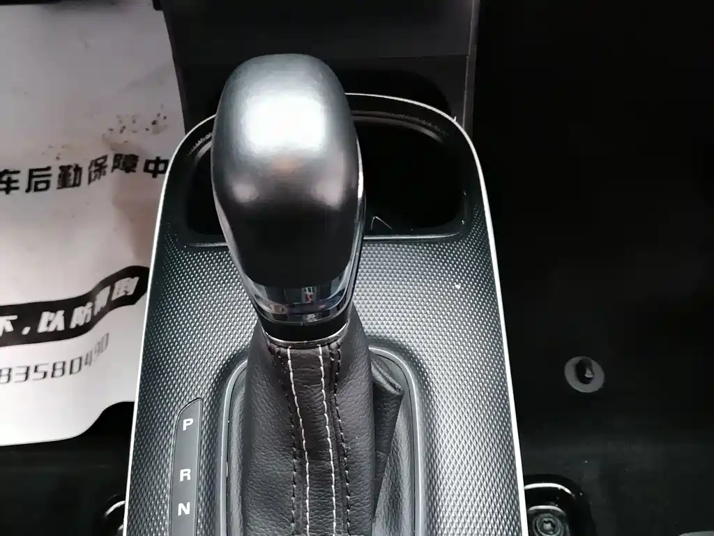 Roewe Clever — миниатюра 13