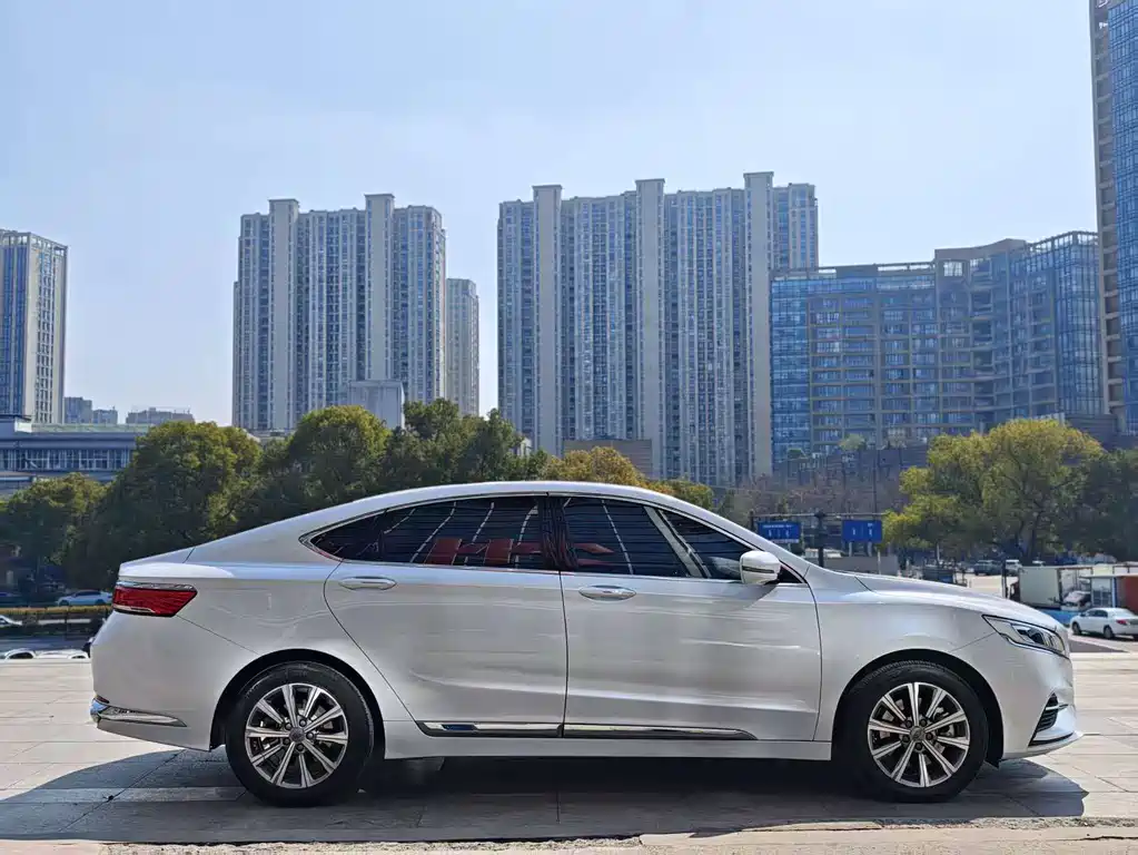 GEELY AUTOMOBILE BORUI