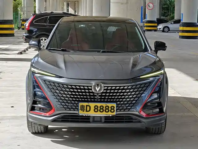 2020 Changan UNI-T