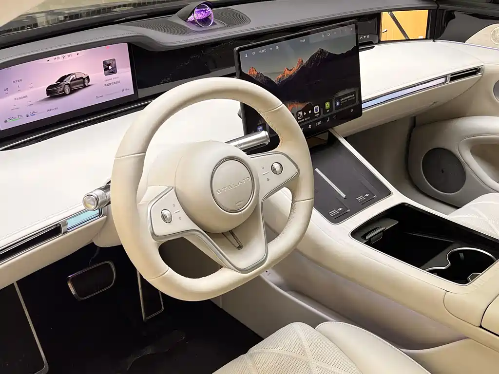 HONGMENG ZHIXING ENJOY THE WORLD S9