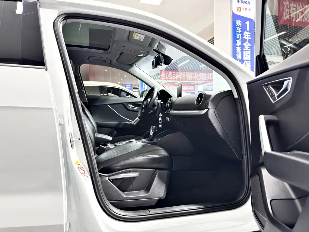Audi Q2L — миниатюра 13