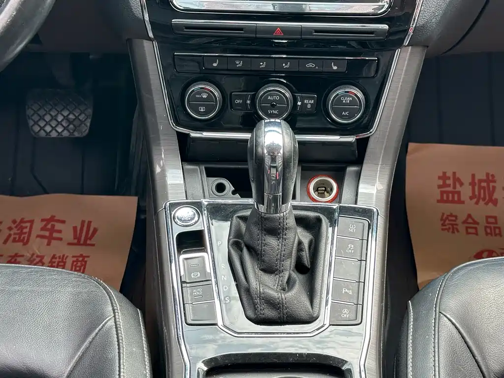 Volkswagen Passat — миниатюра 13