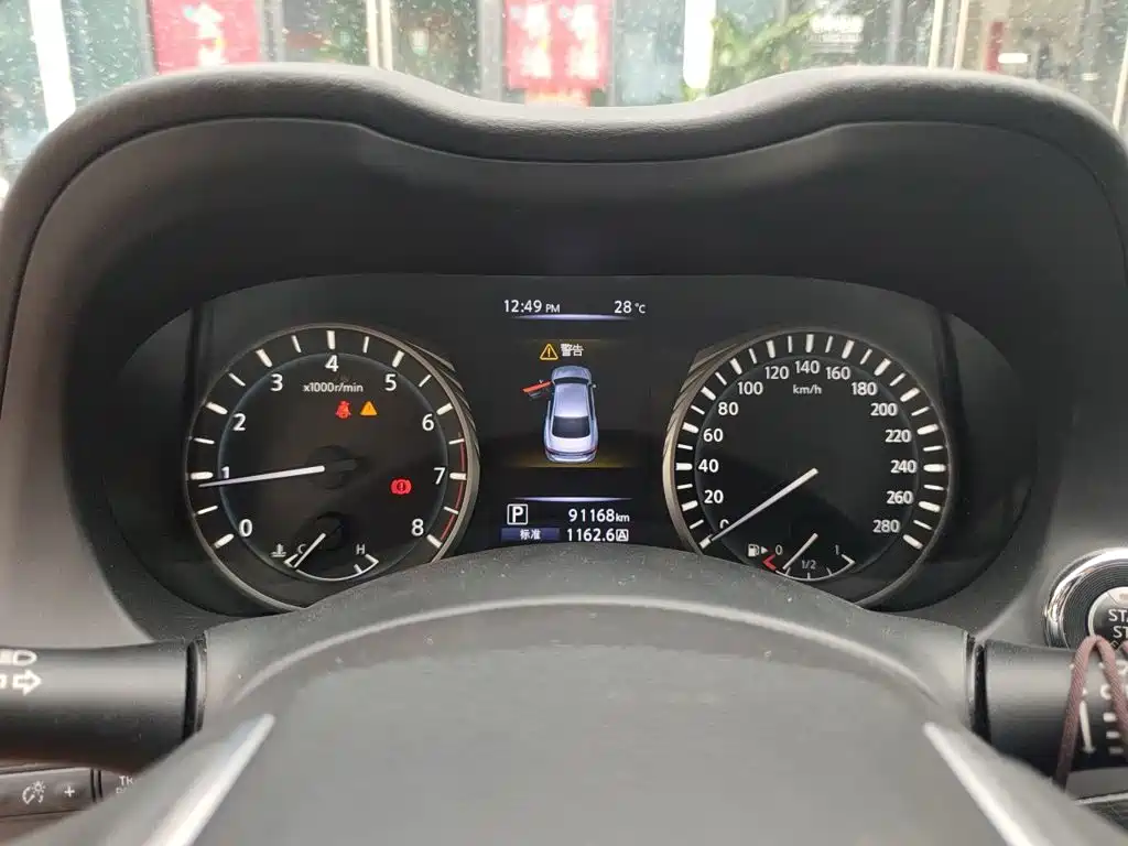 Infiniti Q50L — миниатюра 8