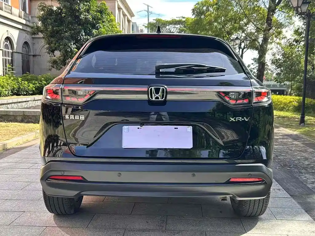 HONDA  XR V