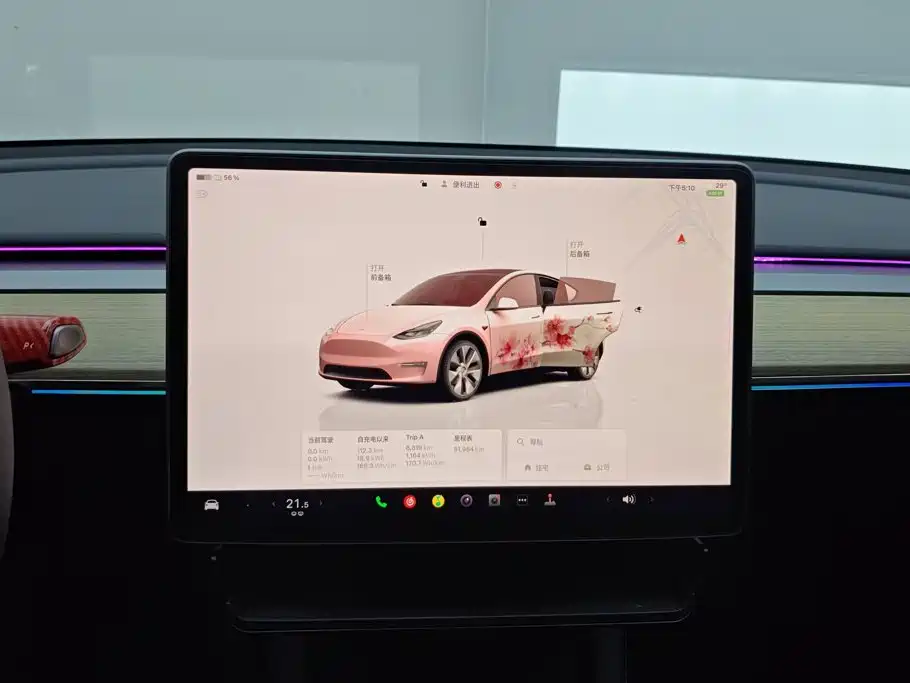 Tesla Model Y — миниатюра 13