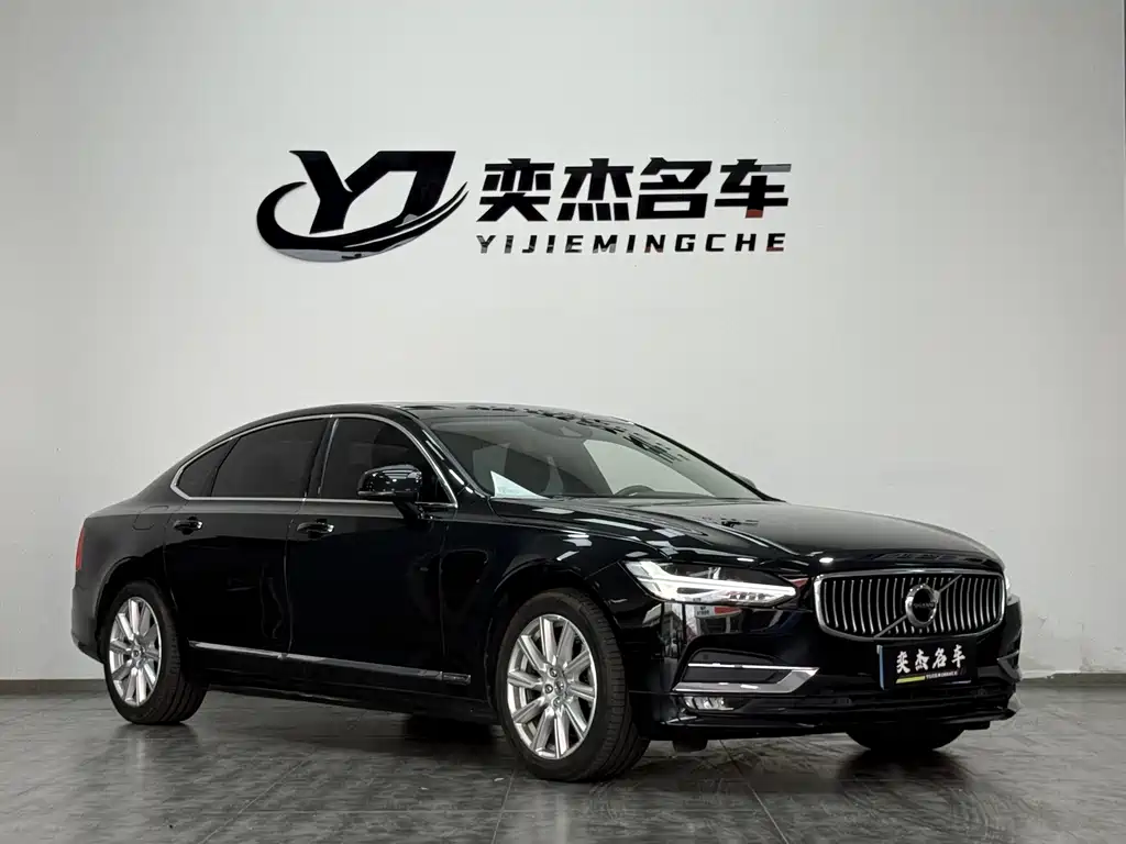 Volvo S90 — миниатюра 3