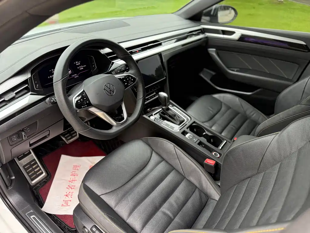 Volkswagen FAW - Passat CC CC 2023 380TSI