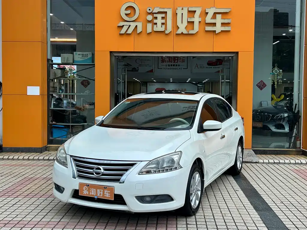 Nissan Sylphy 2014