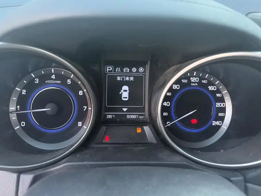 Changan CS35 — миниатюра 14