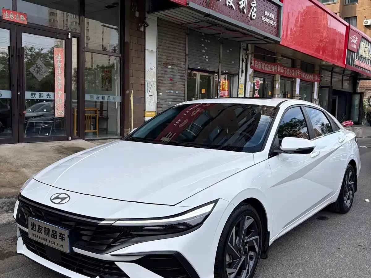 伊兰特 2023款 1.5L CVT LUX尊贵版 2023