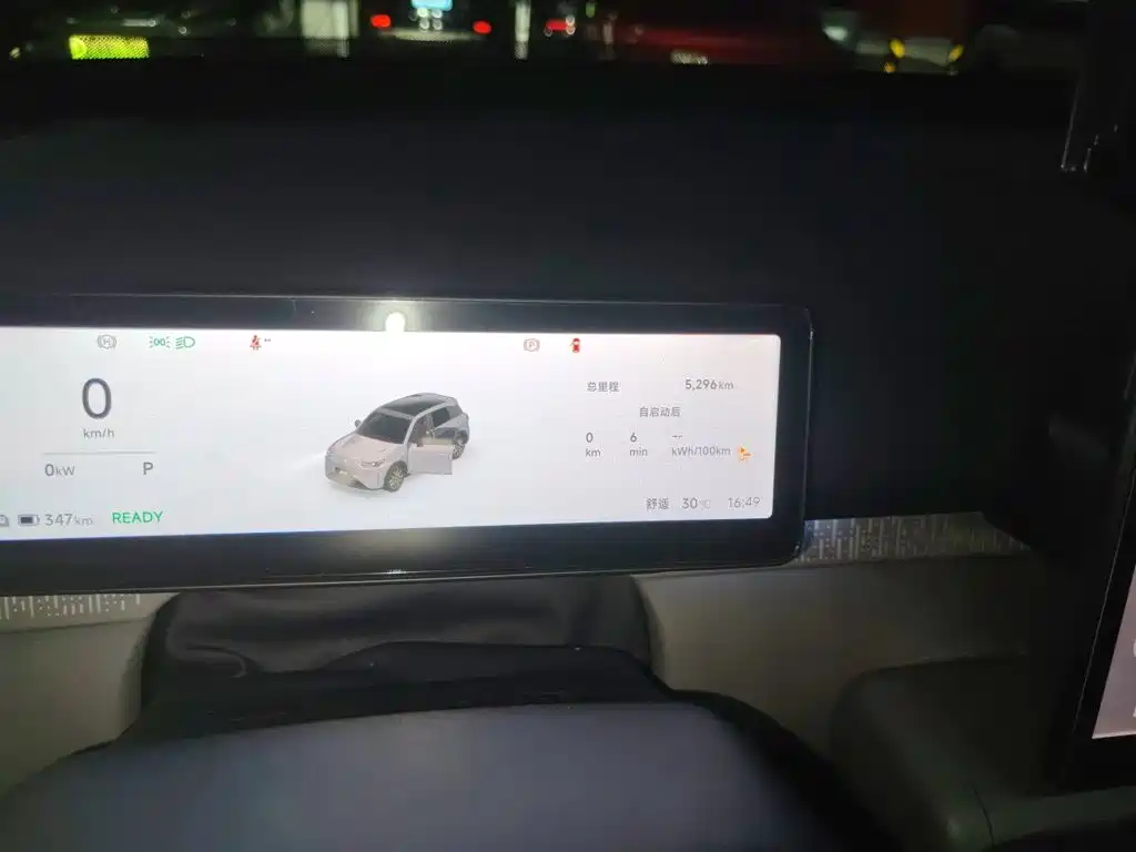 Leapmotor 零跑A10 — миниатюра 13