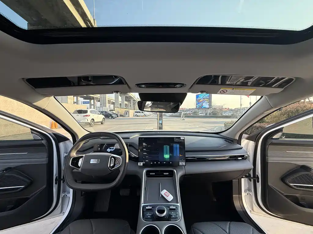 GEELY GALAXY GALAXY L6