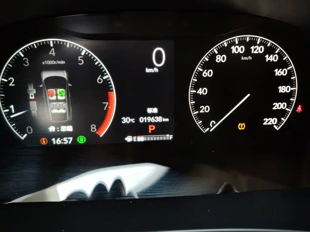 Honda CR-V — миниатюра 8