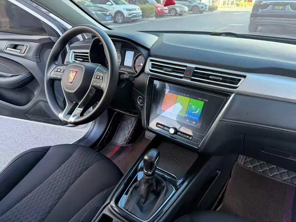 Roewe i5 — миниатюра 12