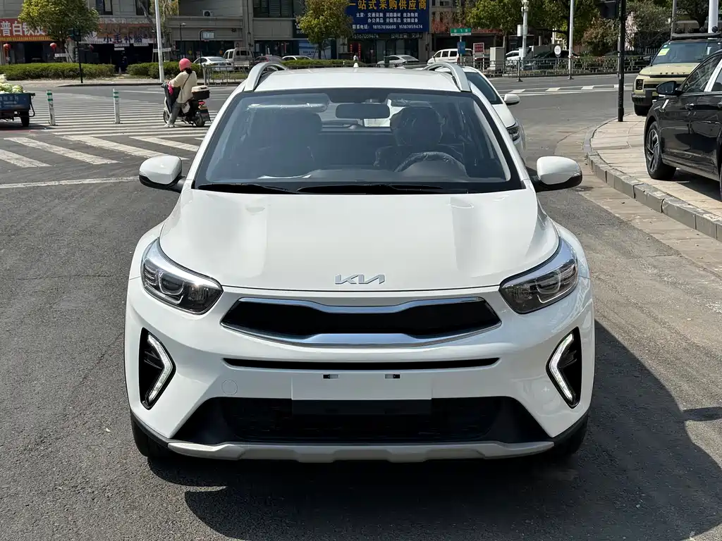 KIA YI RAN