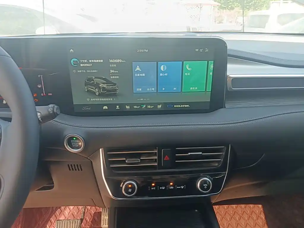 Ford Edge — миниатюра 13