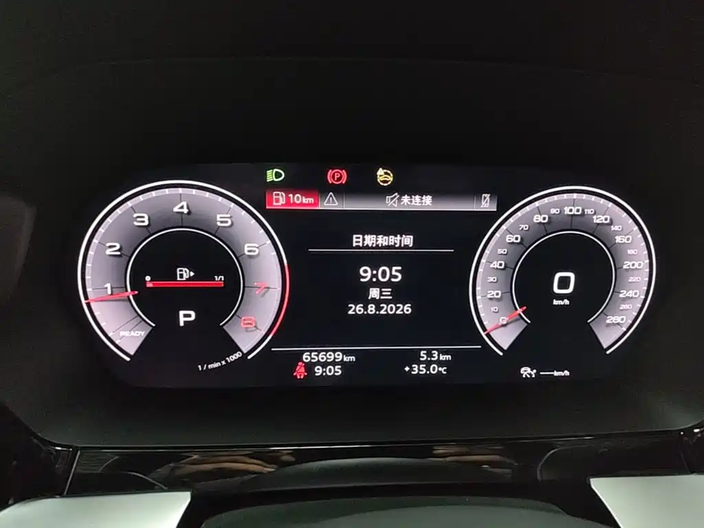 Audi A3 — миниатюра 12