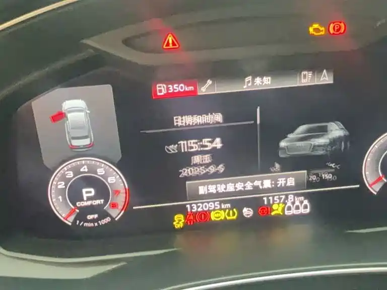 AUDI  A6L