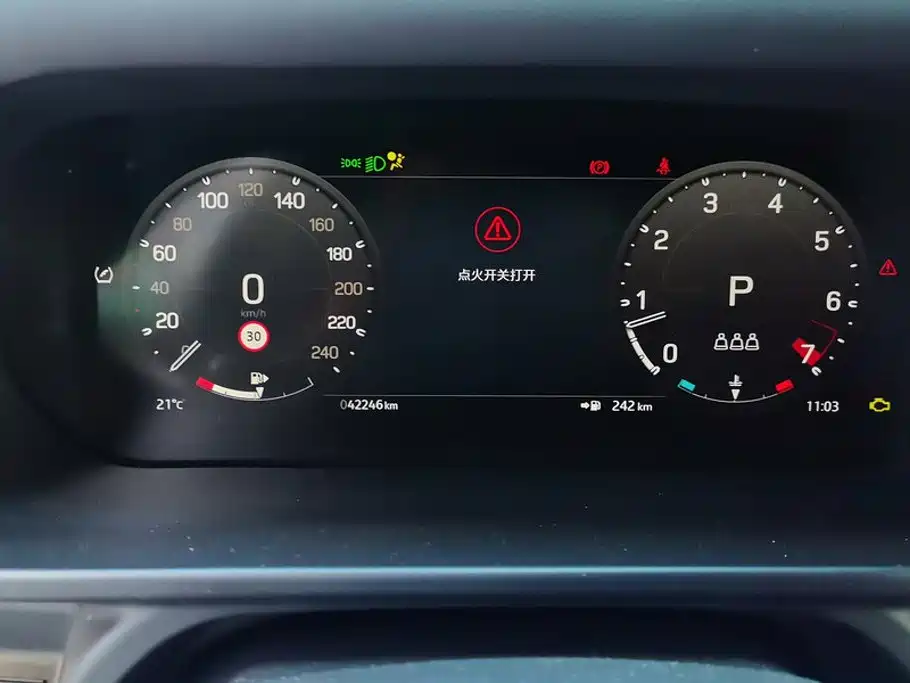 Land Rover Defender — миниатюра 14