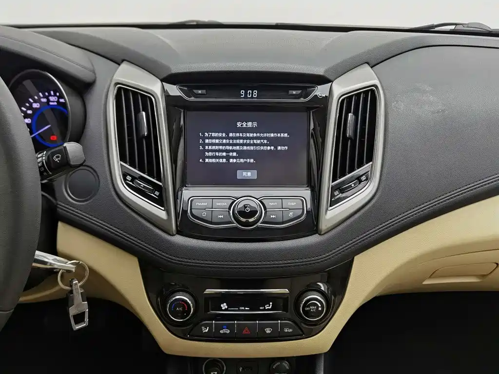 Changan Eado — миниатюра 12