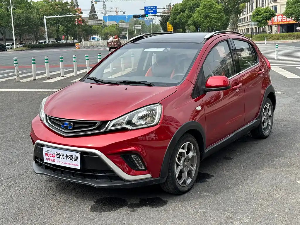 GEELY AUTOMOBILE VISION X1