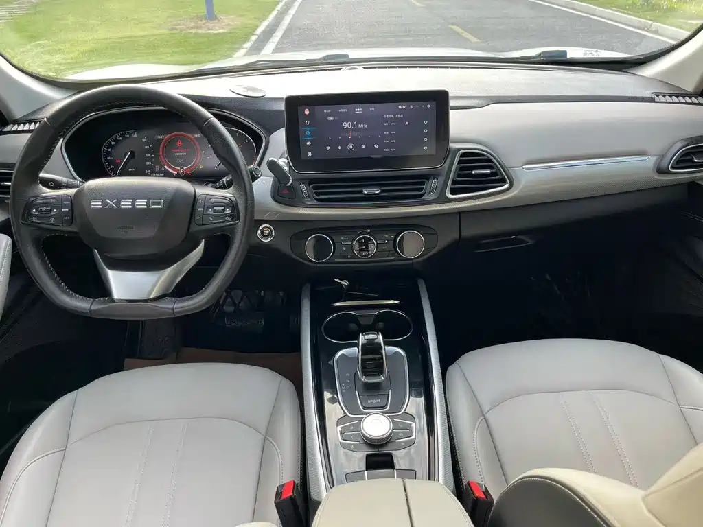 ASTRAL PATH XINGTU LINGYUN