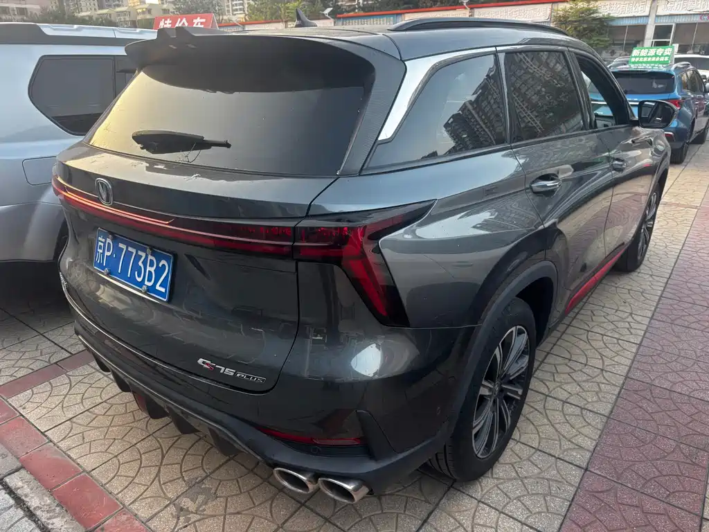 Changan CS75 PLUS — миниатюра 31
