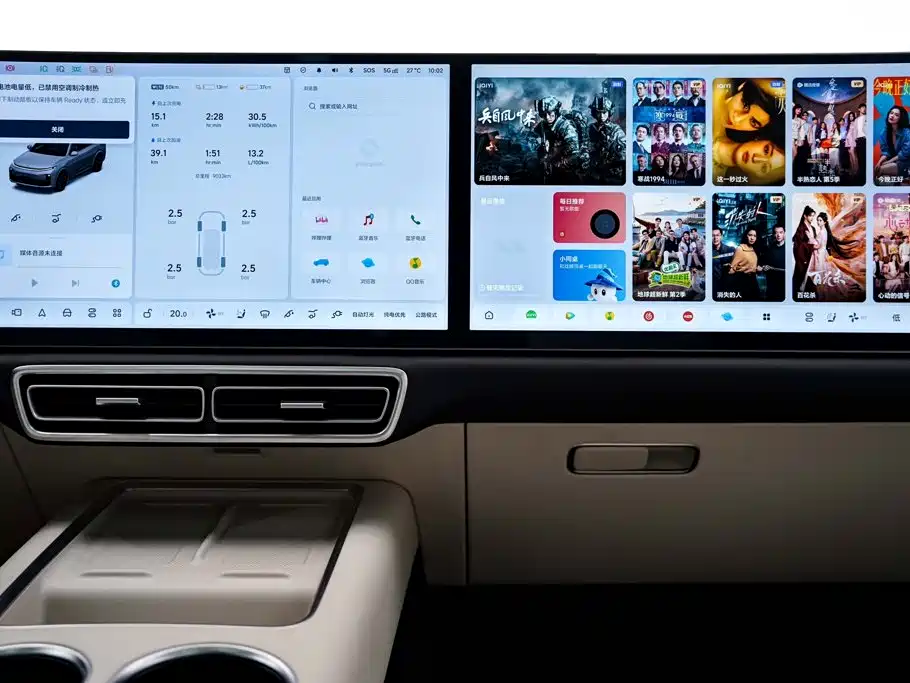 Li Auto Li L7 — миниатюра 10