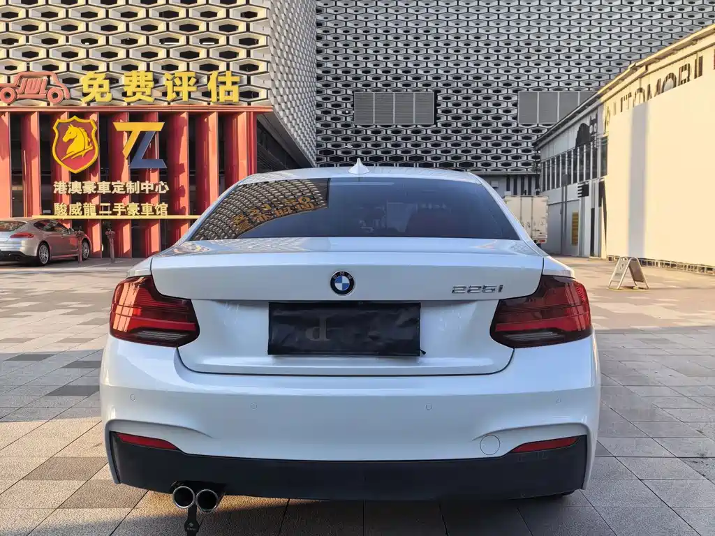 BMW 2 Series (Import) — миниатюра 11