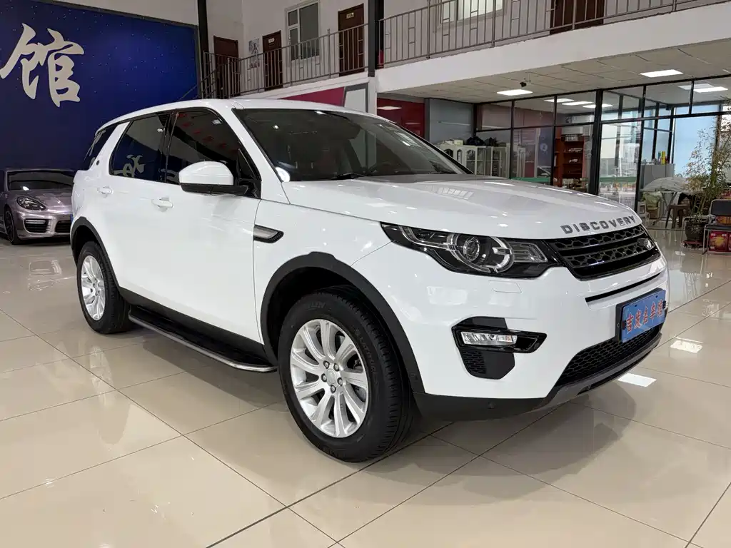 LAND ROVER DISCOVER SHENXING
