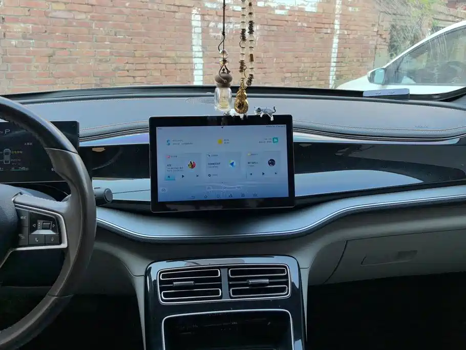 BYD Qin PLUS — миниатюра 13