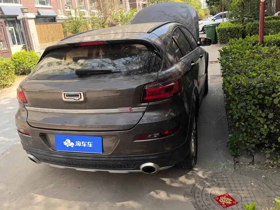 Qoros Qoros 3 — миниатюра 3