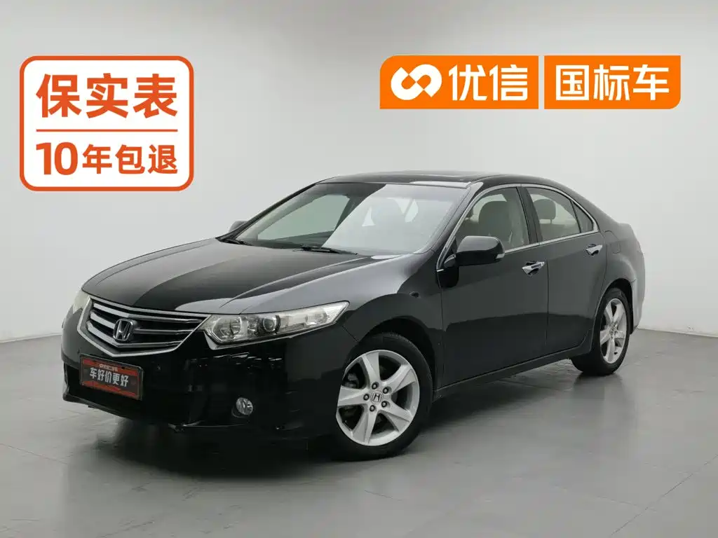 Honda Spirior