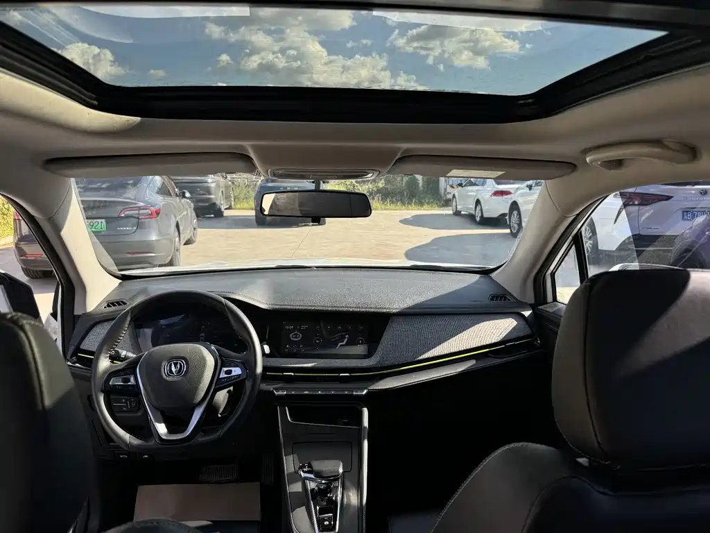 Changan New Energy E-Pro — миниатюра 5