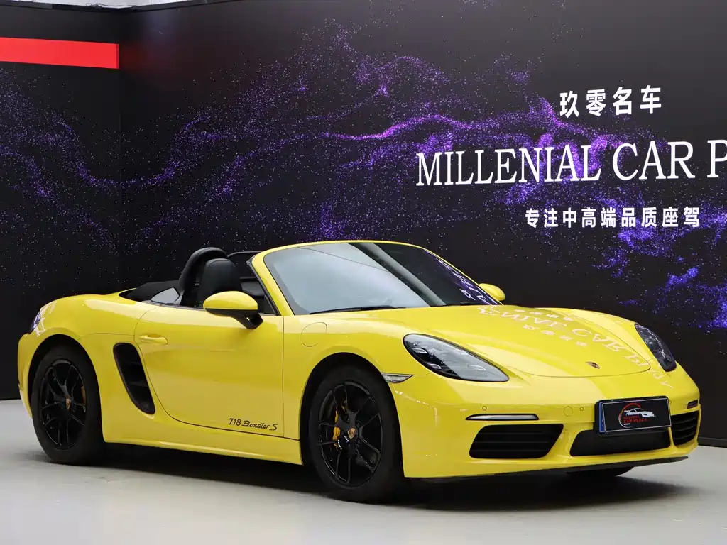 Porsche 718